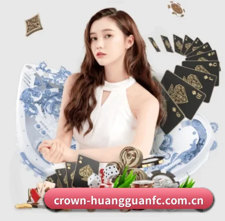 皇冠体育胜场 APP 界面