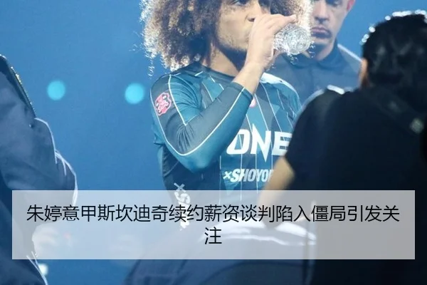 zhu-ting-yi-jia-si-kan-di-qi-xu-yue-xin-zi-tan-pan-xian-ru-jiang-ju-yin-fa-guan-zhu-3-269.jpg